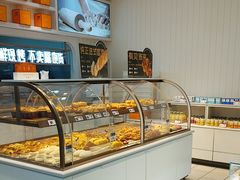 -凯斯汀蛋糕(大学城店)