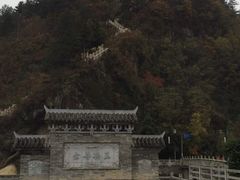 -秦岭风景区