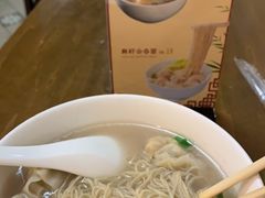 -七叔公面家(拱北口岸店)