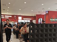 -红东阁东北菜烤肉酒馆(CROSS万象汇店)