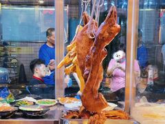 -揭阳钟记小食(福田新村店)