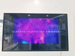 -荣耀授权专卖店(黄浦浙江中路店)