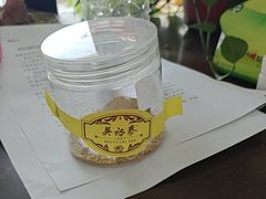 -吴裕泰茶庄(前门大街店)