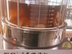 -四季厨房 鲁菜·孔府烤鸭(高新万达店)
