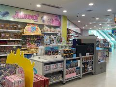 -TOYSRUS玩具反斗城(广州IGC天汇广场店)