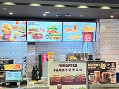 -汉堡王(天津鲁能店)