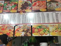 -梓袍面庄(渝北店)