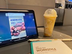 -喜茶(广州石牌桥店)