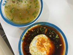 -永华米粉(总店)