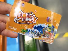 -大头力茶餐厅(花都融创茂店)