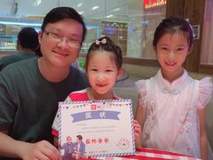 -西贝莜面村(近铁城市广场店)