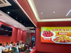 -虾女王·龙虾·烧烤(龙江店)