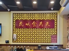 -赵记传承·中国甜品(福州总店)