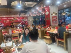 -袁记串串香(新南门店)