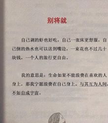 -東田造型