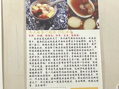 -都谷包子(天一广场店)