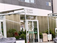 -Green Option(官舍店)