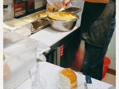 -光之乳酪(万象城店)