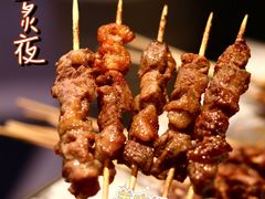 -黄鱼炙夜·烧烤·小龙虾(世茂缤谷店)