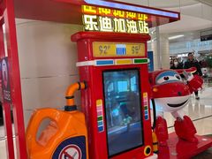 -天津万象城