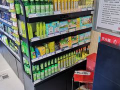 -世纪家家福生活广场(和义店)