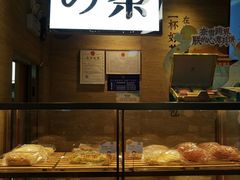 面包甜点陈列柜-奈雪的茶(深圳北站店)