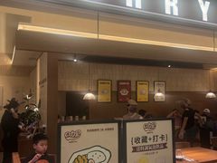 -CURRY YA 熟成咖哩專門店(深圳湾万象城店)