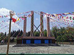 -云南民族村