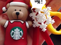 -星巴克(保定华创广场店)