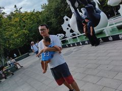 -西安秦岭野生动物园