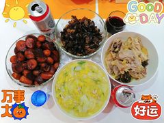 -光明食品集团有限公司