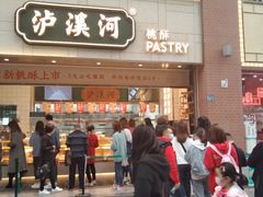 -吉庆街美食广场