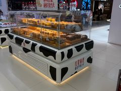 -红星前进面包牛奶公司(君太店)