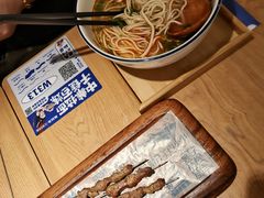 -马记永·兰州牛肉面(天通苑家乐福店)