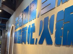-生活如沸·顺德水牛奶火锅(人民广场店)