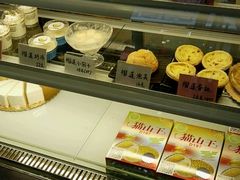 -猫山王创意蛋糕店(东城万达店)