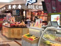 -上海置地广场(南京东路店)