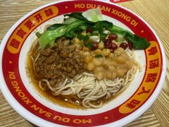 -魔都三兄弟酸辣粉·蘸卤炸串(虹桥万科店)