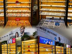 -优医视平价眼镜蔡司依视路折扣工厂店(十里堡店)