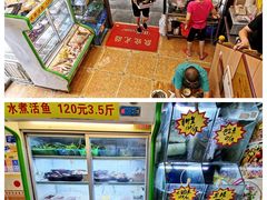 -聪辉同安老美食饭店(大元路店)