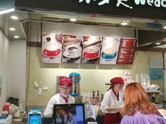 门面-味多美(上南路店)