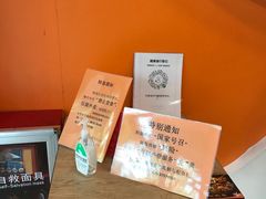 -大快活(丽丰店)