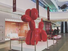 -大连凯丹广场