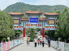 -府君山公园