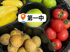 -渔舶汇蒸汽活海鲜·榴莲自助(领展中心城店)
