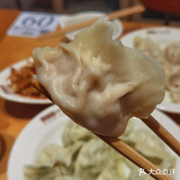 不需要推广的海鲜饺子馆🏫