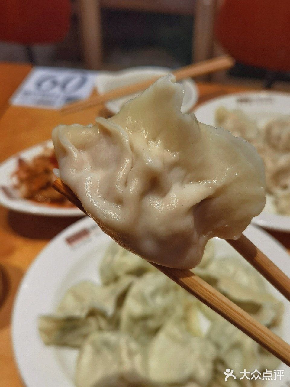 不需要推广的海鲜饺子馆🏫