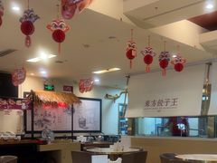 -东方饺子王(和平里店)