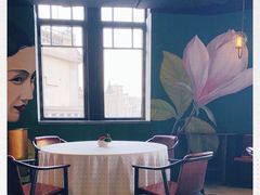 -三号黄浦会Canton Table