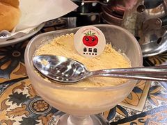 -番茄屋葡式美食(总店)